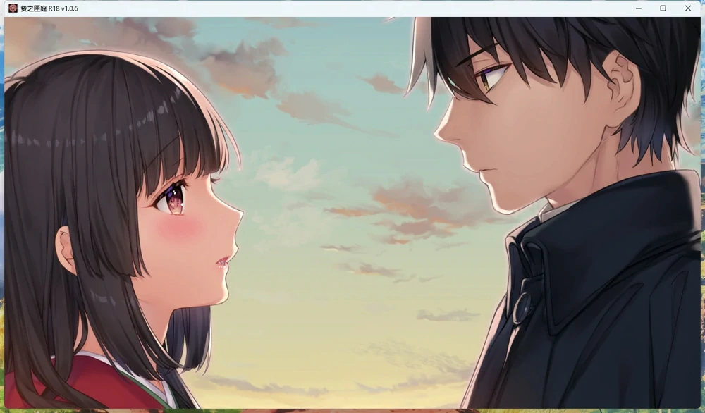 图片[8]-电脑版【神作_SLG_全CV_重口】贽之匣庭V1.1.0 骑-大壮游戏