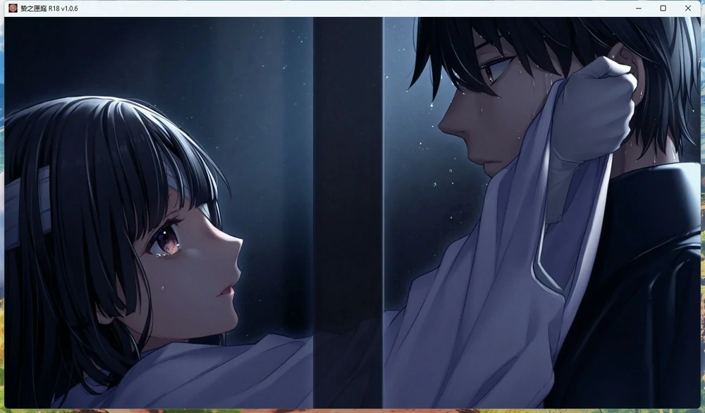 图片[35]-电脑版【神作_SLG_全CV_重口】贽之匣庭V1.1.0 骑-大壮游戏