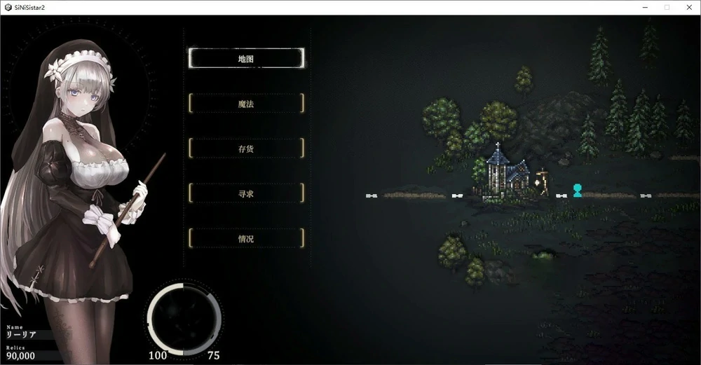 图片[2]-电脑版【神作_ACT_全动态_重口】哥特少女勇闯恶魔城1+2 全回想(1已完结) 2 v1.07 步-大壮游戏