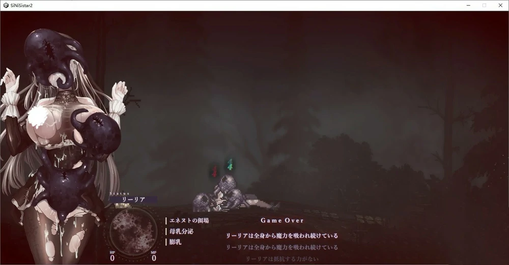 图片[3]-电脑版【神作_ACT_全动态_重口】哥特少女勇闯恶魔城1+2 全回想(1已完结) 2 v1.07 步-大壮游戏