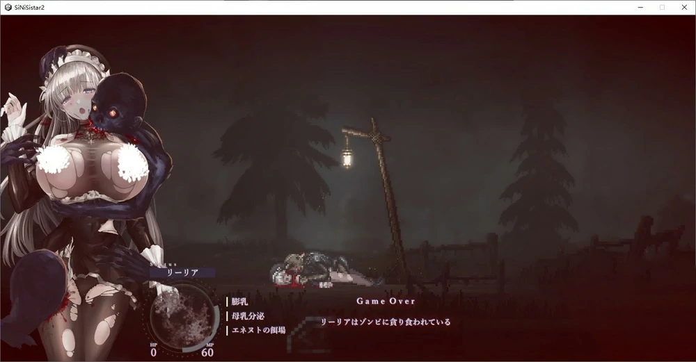 图片[5]-电脑版【神作_ACT_全动态_重口】哥特少女勇闯恶魔城1+2 全回想(1已完结) 2 v1.07 步-大壮游戏