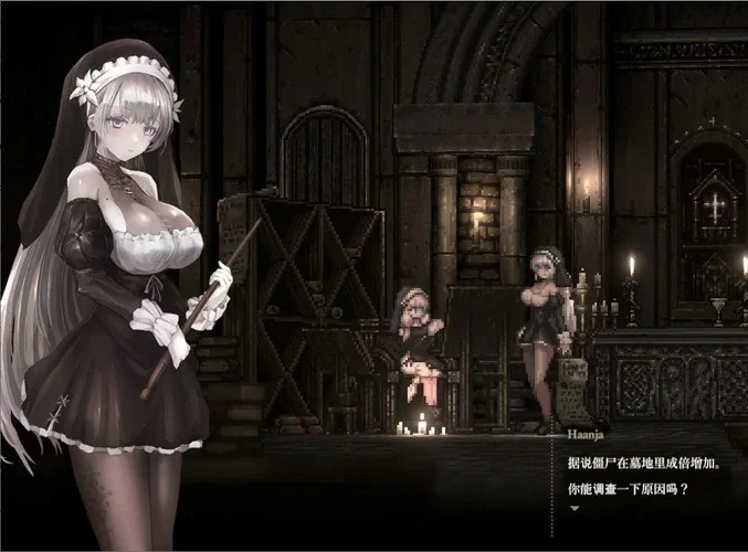 电脑版【神作_ACT_全动态_重口】哥特少女勇闯恶魔城1+2 全回想(1已完结) 2 v1.07 步-大壮游戏