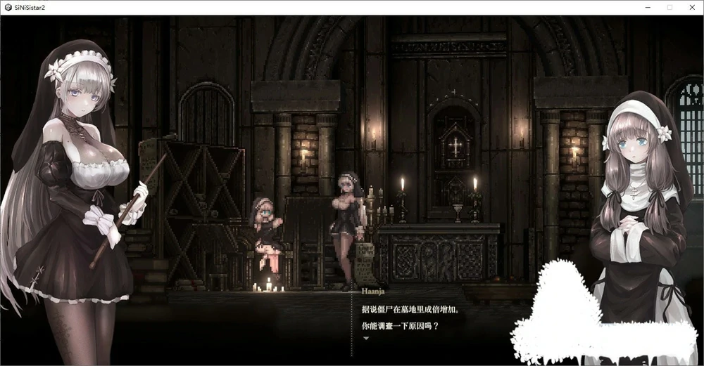 图片[8]-电脑版【神作_ACT_全动态_重口】哥特少女勇闯恶魔城1+2 全回想(1已完结) 2 v1.07 步-大壮游戏