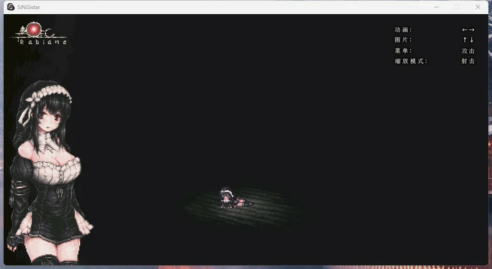 图片[11]-电脑版【神作_ACT_全动态_重口】哥特少女勇闯恶魔城1+2 全回想(1已完结) 2 v1.07 步-大壮游戏