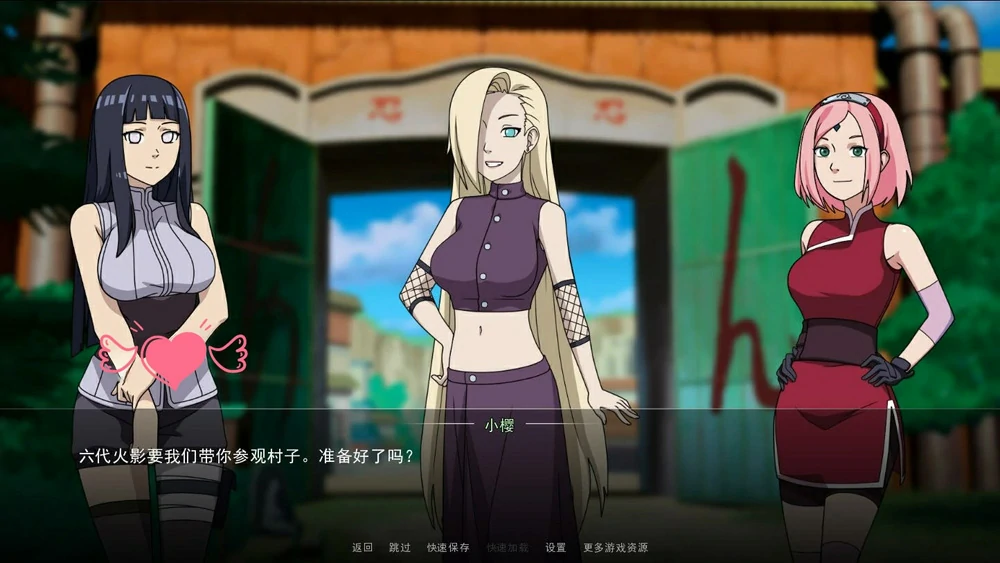 图片[2]-安卓+电脑【SLG中文动态】火影女忍者训练师 V0.30.1 步-大壮游戏