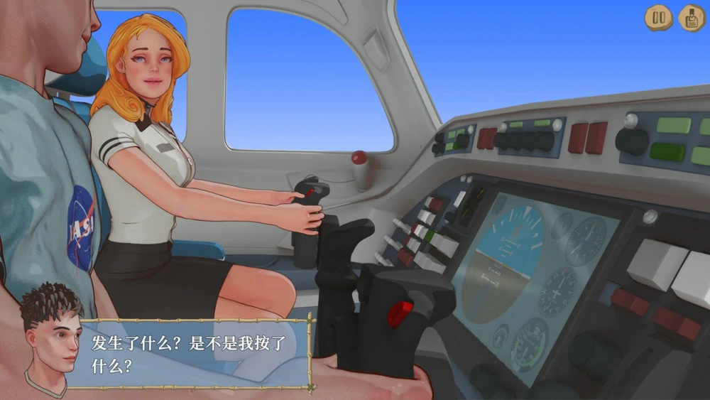 图片[3]-安卓+电脑【探索SLG】荒岛生存驯服它v1.2 步-大壮游戏