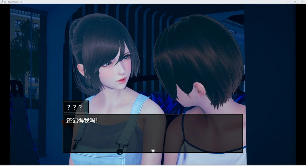 图片[20]-安卓+电脑【神作RPG_重口_抖M_恋足】脚下的正常生活+全CG v1.6.1 步-大壮游戏