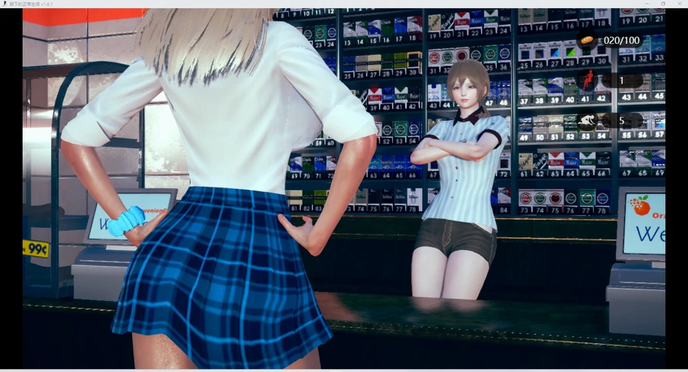 图片[25]-安卓+电脑【神作RPG_重口_抖M_恋足】脚下的正常生活+全CG v1.6.1 步-大壮游戏