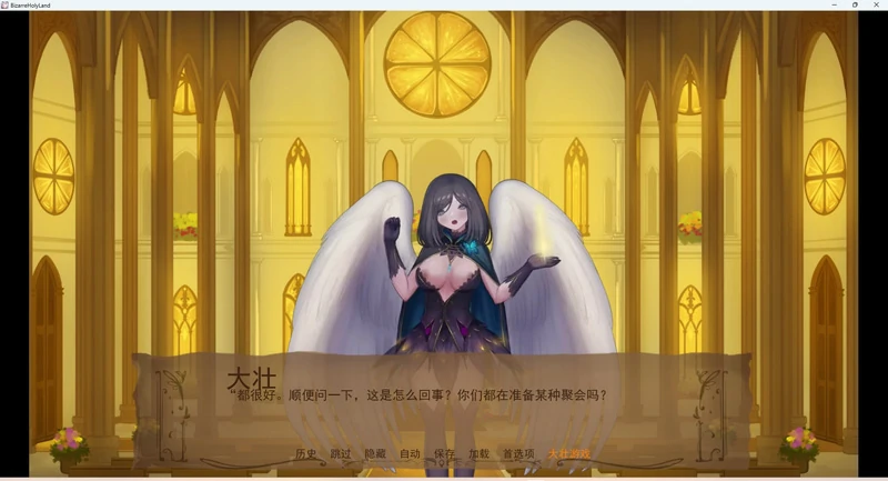 图片[26]-安卓+电脑【欧美SLG/动态】奇异的圣地v0.55 步-大壮游戏