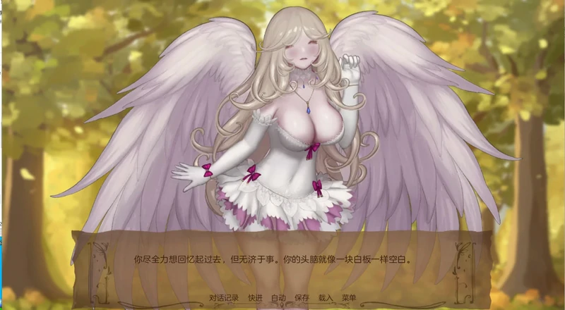 图片[31]-安卓+电脑【欧美SLG/动态】奇异的圣地v0.55 步-大壮游戏