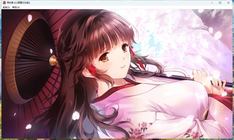 图片[9]-电脑版【神级SLG_调J_全CV】A社极品 母烂漫 +全CG存档 骑-大壮游戏