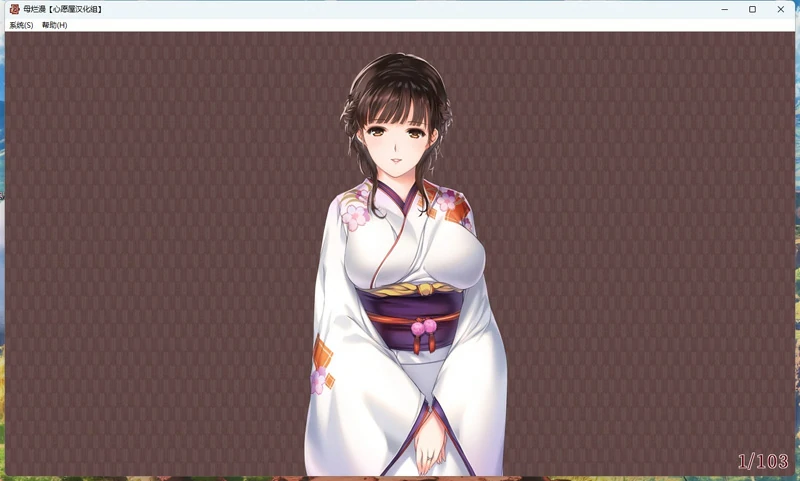 图片[10]-电脑版【神级SLG_调J_全CV】A社极品 母烂漫 +全CG存档 骑-大壮游戏