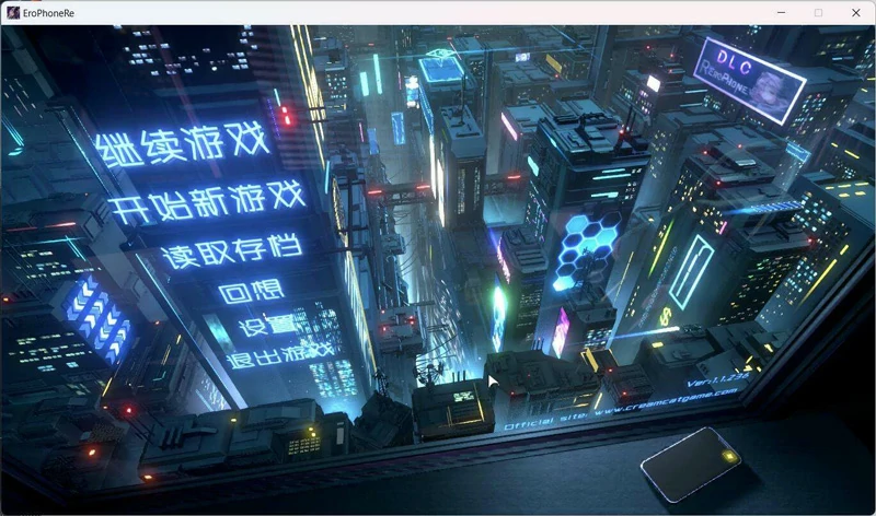 图片[1]-电脑版【互动SLG_动态_找茬】涩情手机ReErophone 1.1.236 步-大壮游戏