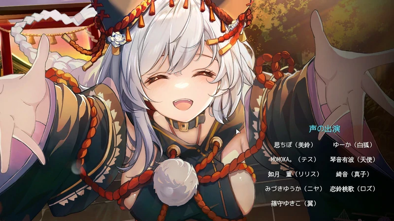 图片[10]-电脑版【互动SLG_动态_找茬】涩情手机ReErophone 1.1.236 步-大壮游戏