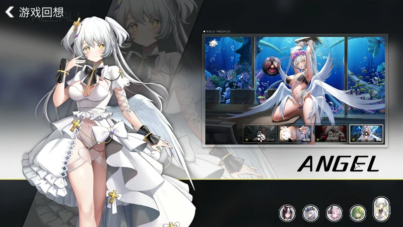 图片[13]-电脑版【互动SLG_动态_找茬】涩情手机ReErophone 1.1.236 步-大壮游戏