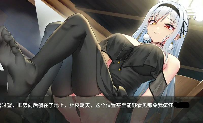 图片[3]-安卓+电脑【SLG调J/CV】魔女的X爱囚禁 全CG 步-大壮游戏