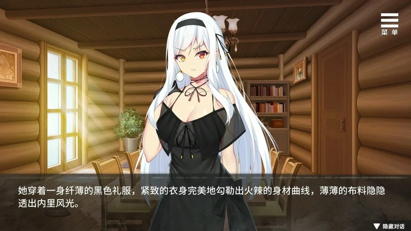 图片[5]-安卓+电脑【SLG调J/CV】魔女的X爱囚禁 全CG 步-大壮游戏