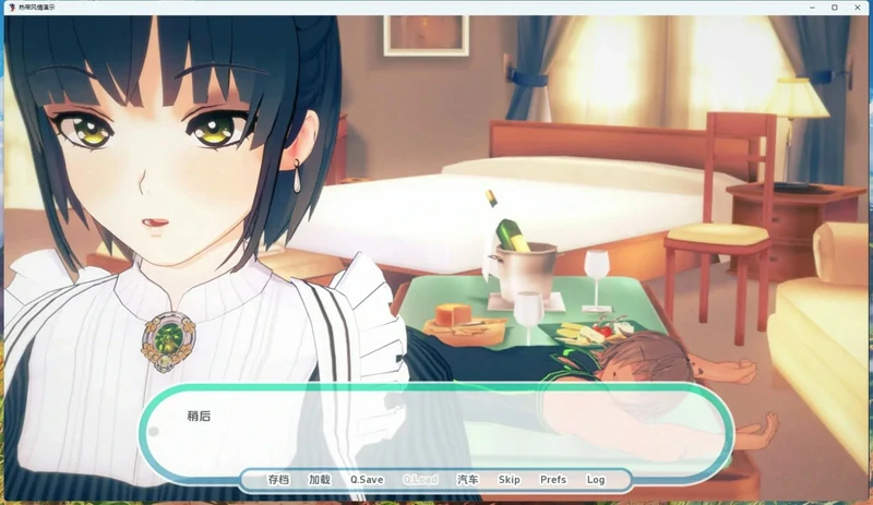 图片[21]-安卓+电脑【SLG动态】热带Tropicali v1.0 完结版 步-大壮游戏