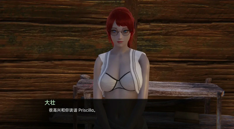 图片[10]-安卓+电脑【亚洲SLG_动态】战争部落学院 v2.0.3完结版 步-大壮游戏