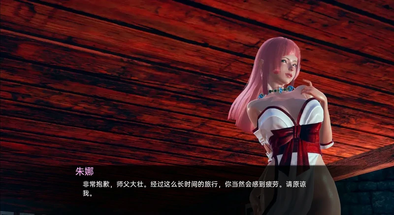 图片[3]-安卓+电脑【亚洲SLG_动态】战争部落学院 v2.0.3完结版 步-大壮游戏