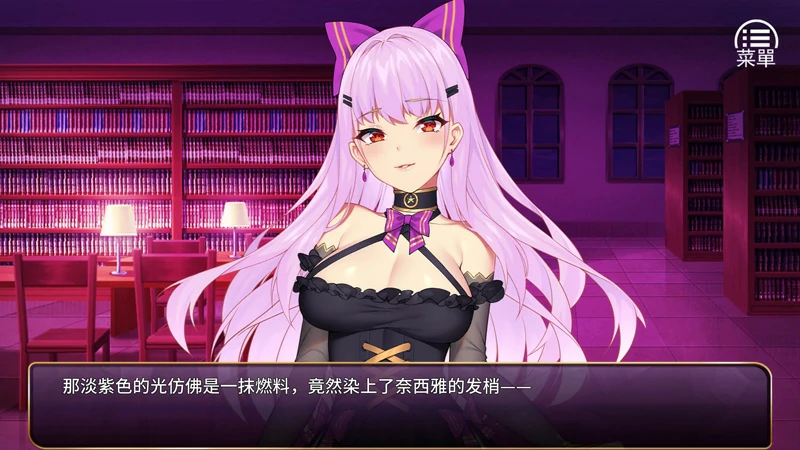 图片[9]-安卓+电脑【经营养成SLG/调J/全CV】恶魔少女 全CG 步-大壮游戏