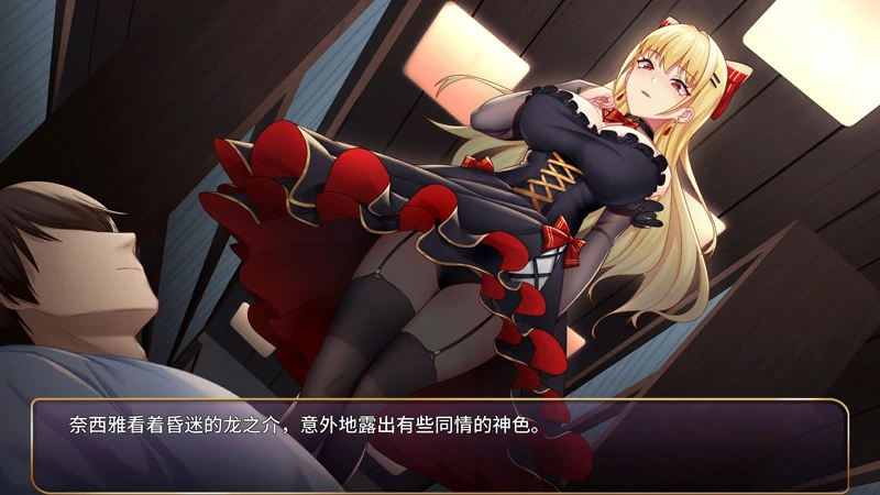 图片[10]-安卓+电脑【经营养成SLG/调J/全CV】恶魔少女 全CG 步-大壮游戏