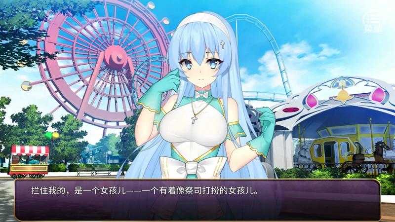 图片[12]-安卓+电脑【经营养成SLG/调J/全CV】恶魔少女 全CG 步-大壮游戏