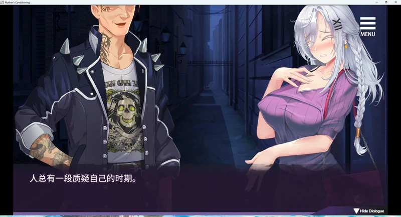 图片[2]-安卓+电脑【互动SLG_动态_CV】母娘调教+全CG+DLC v1.35 步-大壮游戏