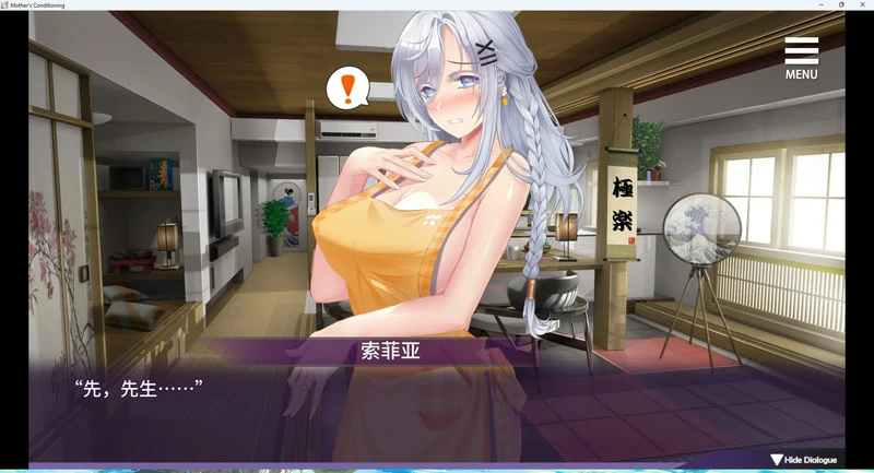 图片[3]-安卓+电脑【互动SLG_动态_CV】母娘调教+全CG+DLC v1.35 步-大壮游戏