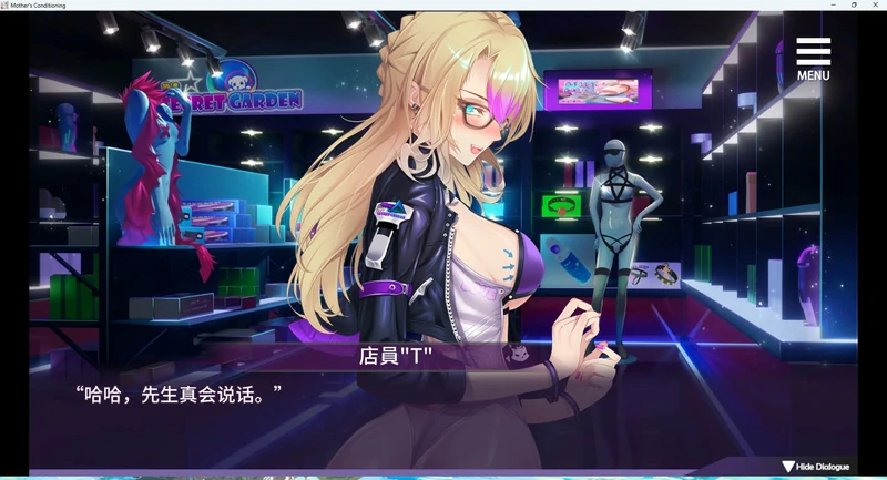 图片[7]-安卓+电脑【互动SLG_动态_CV】母娘调教+全CG+DLC v1.35 步-大壮游戏