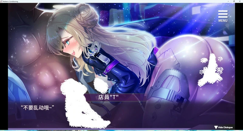 图片[8]-安卓+电脑【互动SLG_动态_CV】母娘调教+全CG+DLC v1.35 步-大壮游戏