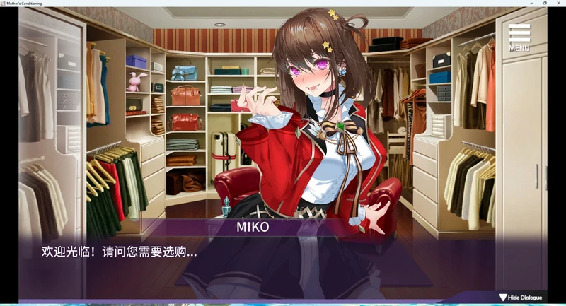 图片[9]-安卓+电脑【互动SLG_动态_CV】母娘调教+全CG+DLC v1.35 步-大壮游戏