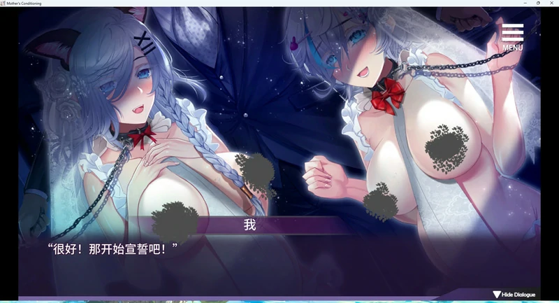 图片[13]-安卓+电脑【互动SLG_动态_CV】母娘调教+全CG+DLC v1.35 步-大壮游戏