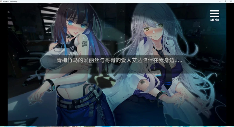 图片[14]-安卓+电脑【互动SLG_动态_CV】母娘调教+全CG+DLC v1.35 步-大壮游戏