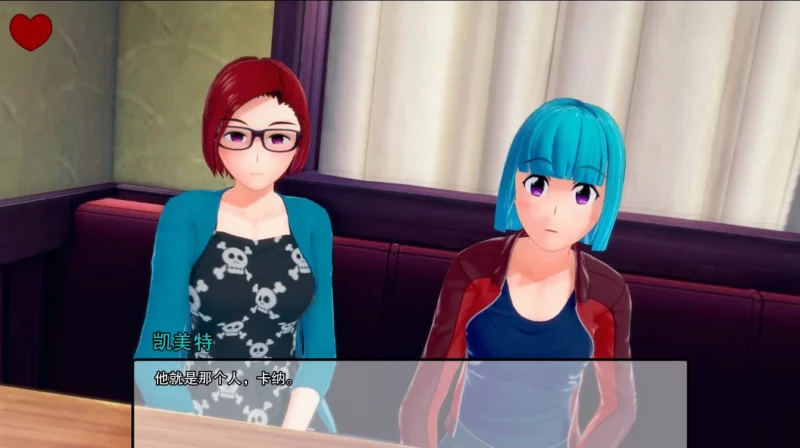 图片[5]-安卓+电脑【日系SLG_动态】深红高中 v0.39 步-大壮游戏