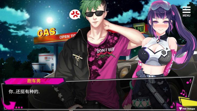 图片[2]-安卓+电脑【大作SLG/CV】重启的NTR后宫生活 官中+画廊全开 步兵版-大壮游戏