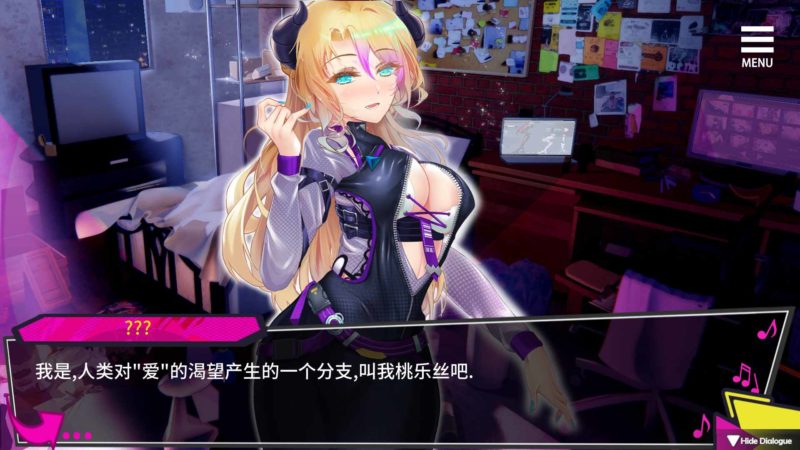 图片[5]-安卓+电脑【大作SLG/CV】重启的NTR后宫生活 官中+画廊全开 步兵版-大壮游戏