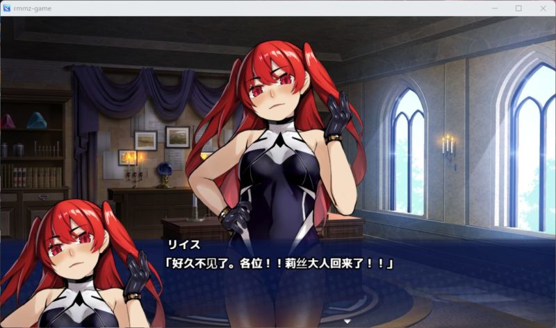 图片[2]-安卓+电脑【教育RPG/调J/重口】屈服的奴隶教育v1.0 骑-大壮游戏