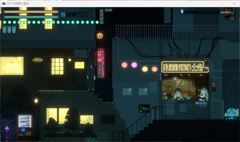 图片[6]-电脑版【爆款像素ACT/汉化/动态】群青的魔女V1.02 +全CG存档-大壮游戏