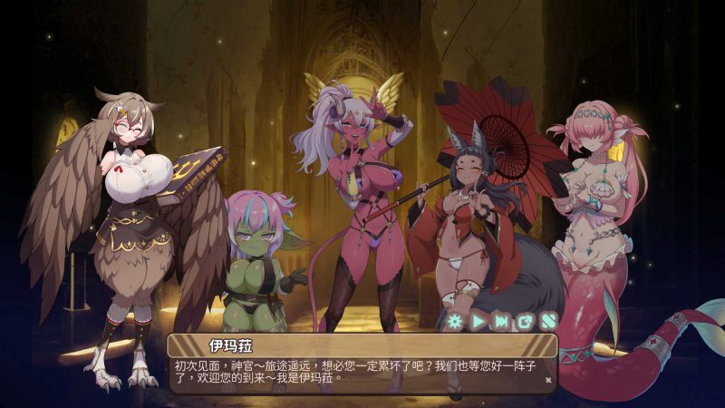 图片[3]-电脑版【塔防互动SLG/动态】伊甸守护者 步-大壮游戏