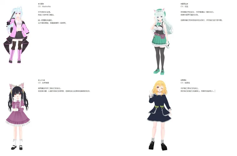 图片[4]-安卓+电脑【日式ACT】银兽与百合的世界-大壮游戏