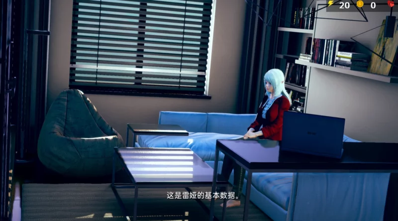 图片[5]-安卓+电脑【SLG_动态_3D建模】精灵蕾雅 v0.64 步-大壮游戏