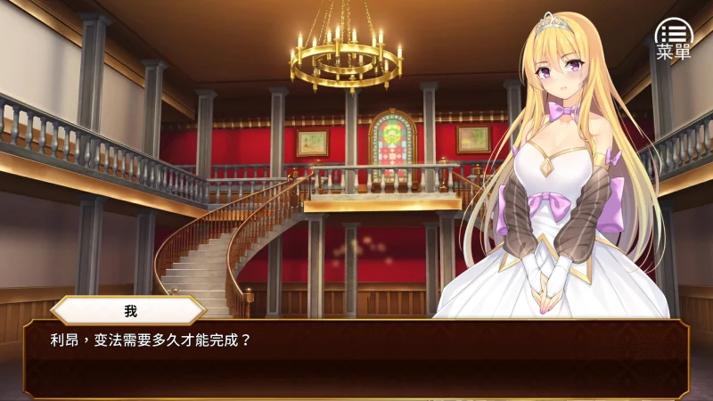 图片[9]-安卓+电脑【经营养成SLG】女王的荣耀 全CG 步-大壮游戏