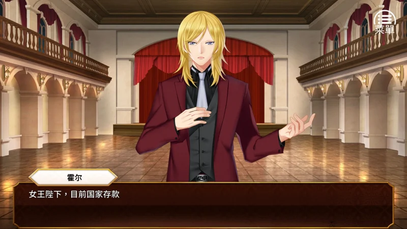 图片[11]-安卓+电脑【经营养成SLG】女王的荣耀 全CG 步-大壮游戏