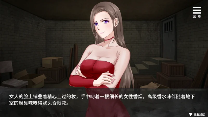 图片[8]-安卓+电脑【互动调J/SLG】夏树的监禁生活v1.1  全CG 步-大壮游戏