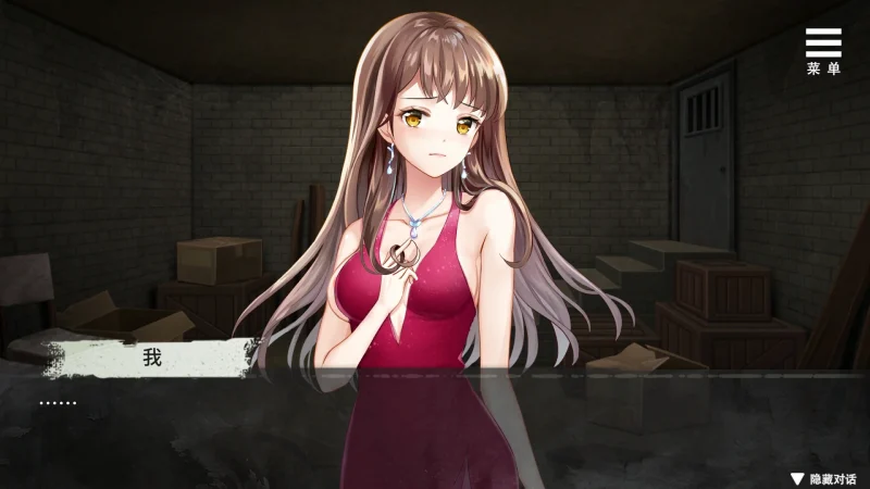 图片[9]-安卓+电脑【互动调J/SLG】夏树的监禁生活v1.1  全CG 步-大壮游戏