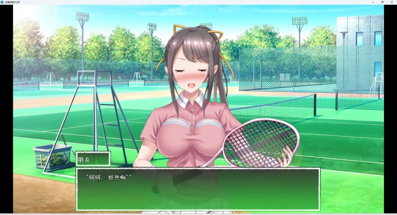 图片[4]-安卓+电脑【SLG双端/动态/NTR】他不在的七天 骑-大壮游戏