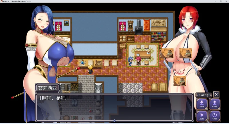 图片[8]-安卓+电脑【日系RPG/CV】剑鬼芭露歌+汉化全回想v1.0 骑-大壮游戏