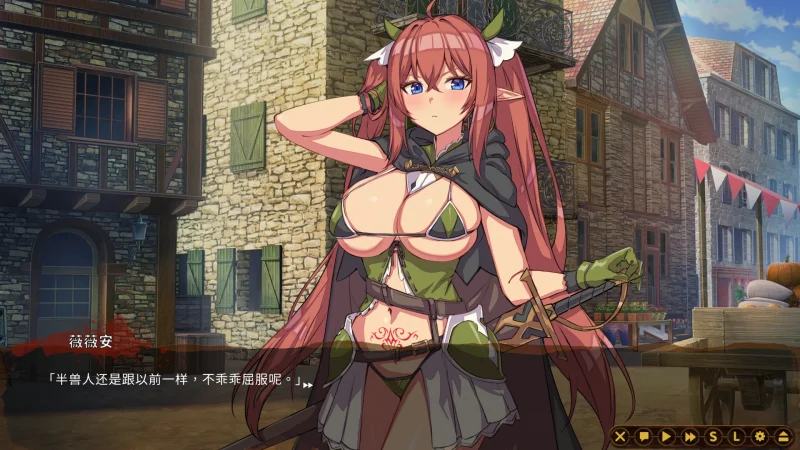 图片[2]-电脑版【战斗SLG/动态】精灵之妊 步-大壮游戏