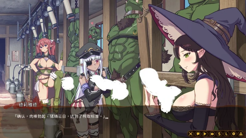 图片[3]-电脑版【战斗SLG/动态】精灵之妊 步-大壮游戏